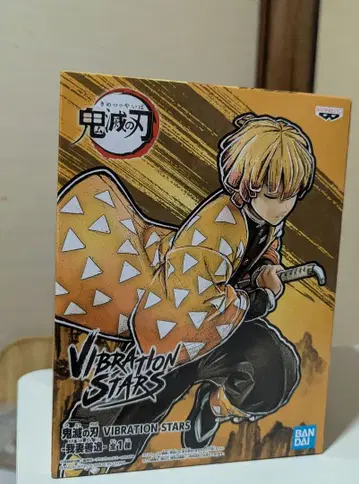 귀멸의 칼날 VIBRATION STARS 아가츠마 젠이츠