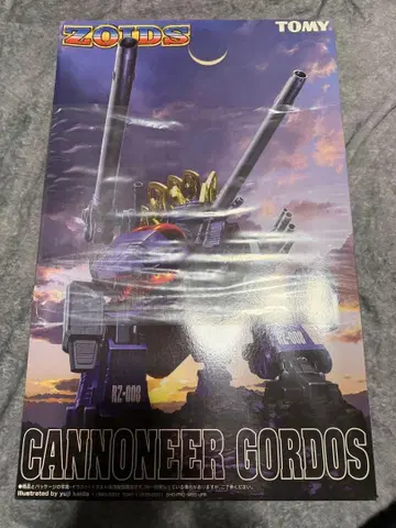 [ 미사용 미개봉 ] 조이드 ZOIDS 캐노니어 골도스