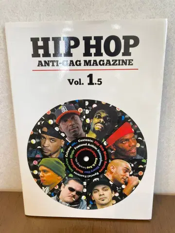 HIP HOP ANTI-GAG MAGAZINE Vol. 1.5