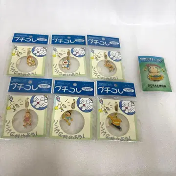 도라에몽 프티콜레 참 핀 배지 당시 물건 레트로
