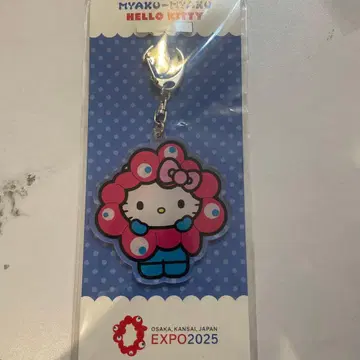 만박 산리오 아크릴 키링 미개봉 새상품 미야쿠미야쿠 헬로키티