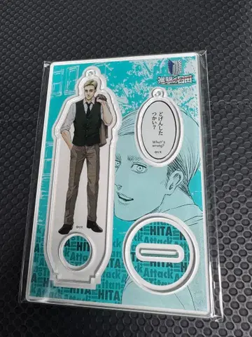 진격의 거인 스쿨 카스트 엘빈