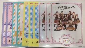 FRUITS ZIPPER 클리어 파일 전 4종 컴플리트 세트 훼미리마트