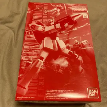 MG 짐 II (유니콘 ver.)