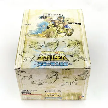 미개봉 세인트 세이야 체스 피스 컬렉션 광속의 전사들 편 BOX 피규어