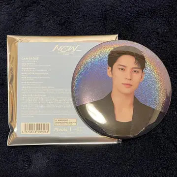 SEVENTEEN NEW IN JAPAN 캔뱃지 민규