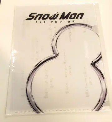 Snow Man 방콕 팝업 미니 포스터 L 홀더 세트