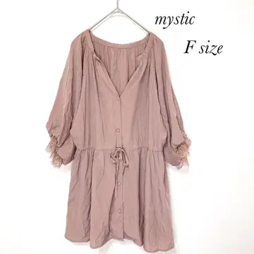 미스틱 V넥 쉬폰 소재 셔츠 블라우스 상의 더스티 핑크