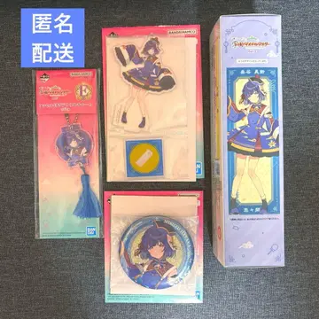 학원 아이돌 마스터 제일복권 하타야 미스즈 세트 판매