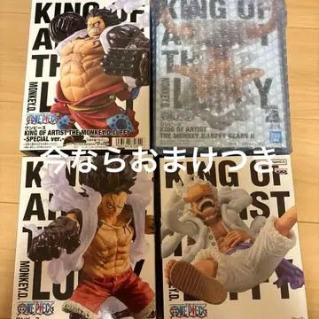 [ 미개봉 새상품 ] 원피스 KING OF ARTIST 루피 피규어 4개