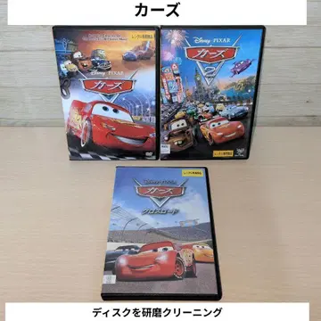 카즈 DVD 3작 세트