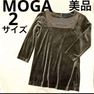 컨디션 최상 MOGA 모가 브라운 긴팔 벨벳 티셔츠 M 광택감