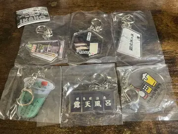 캡슐 토이 키링 6개 세트 이코호