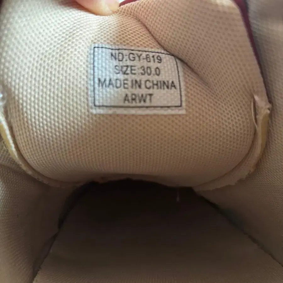 10번째 상품 이미지