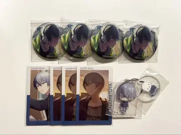 프로세카 아오야기 토우야 묶음 판매