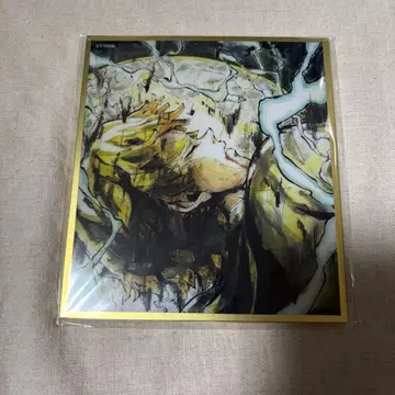 귀멸의 칼날 젠이츠 Web 복권 아크릴 색지