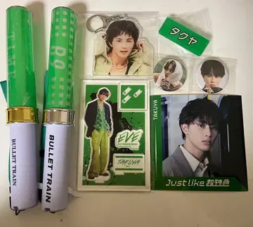 초특급 타쿠야 묶음 판매