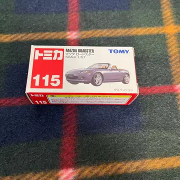 토미카 No.115 마쓰다 로드스터 미니카 2005년