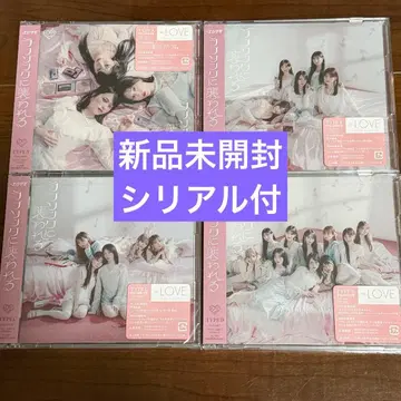 =LOVE 이코라브 러브송에 습격당하다 CD 4장 세트 시리얼 포함