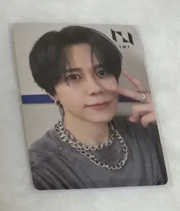 INI 트레이딩 카드 후지마키 쿄스케