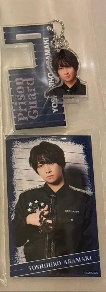 액터즈 리그 아크리 아크타리 브레인 복권 아라마키 요시히코