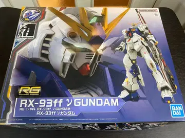RG RX-93ff V GUNDAM 1/144