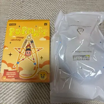 [내일 발송] DIMOO