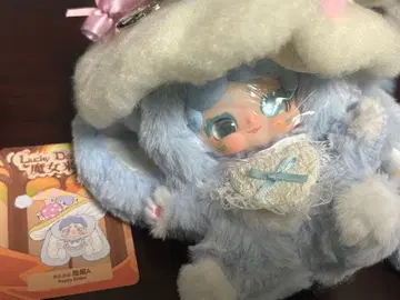 lucky deer nai 시크릿 신상 굿나잇 토끼