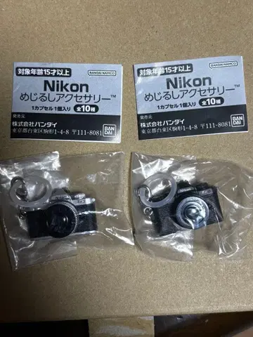 Nikon Zfc 메지루시 액세서리 2개 세트