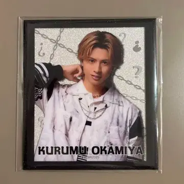 액터즈 리그 E상 오카미야 라이무