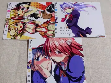 전파교사 특전 북커버 3장 세트