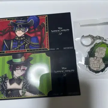 트위스테 카페 아크릴 키링 미사용품