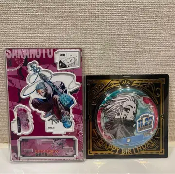 [ 새상품 ] 사카모토 데이즈 2024 벌스데이 2