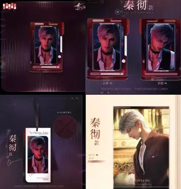 공식 정품 신 회전 아크릴 스탠드