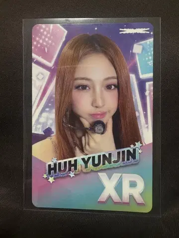 르세라핌 윤진 도쿄돔 리듬하이브 구매 혜택