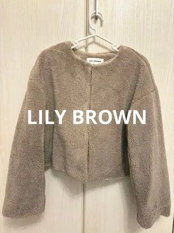 [ LILY BROWN ] 보아 자켓 ( F 사이즈 )