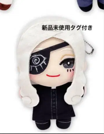 장케트뱅크 미니코레! 텐도 유미히코 봉제 인형 마스코트