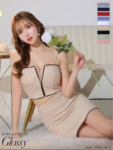 ROBE de FLEURS Glossy 셋업 드레스 XS