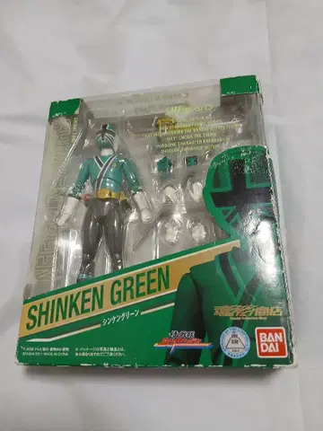 피규아트 신켄 그린 슈퍼전대 신켄저