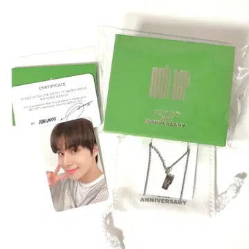 NCT 127 6주년 기념 목걸이 트레이딩 카드 정우