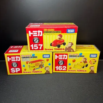 우리의 조지 토미카 3종 세트