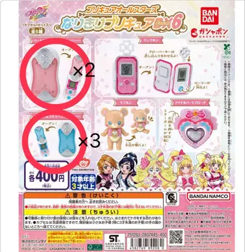 프리큐어 올스타즈  프리큐어 DX 6 빛의 전사 프리큐어