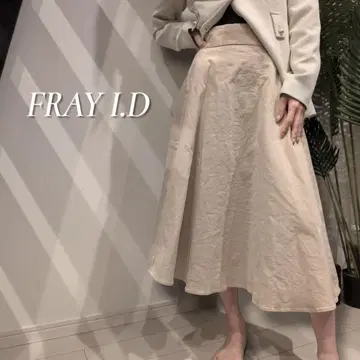 FRAY I.D 코튼 트윌 맥시 길이 스커트 백 밴딩