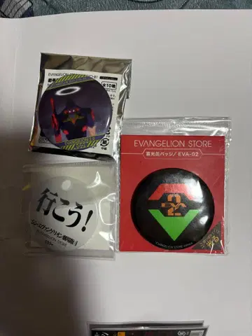 에반게리온 캔뱃지 3종 세트 EVA-02 초호기 축광