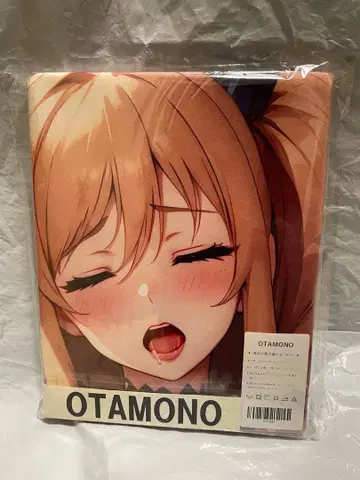 51632 거대마인 오니자키 키라라