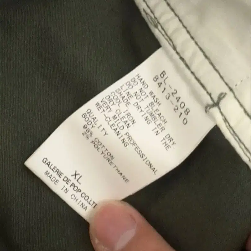 5번째 상품 이미지