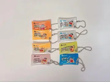 헤이세이 레트로 가리가리군 키링