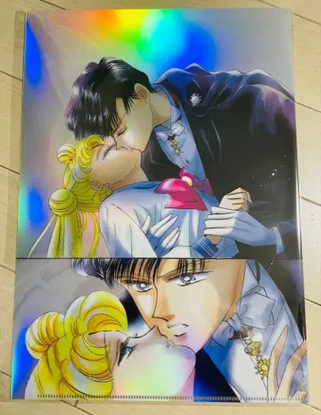 세일러문 오로라 클리어 파일 (C) 세일러문 카페