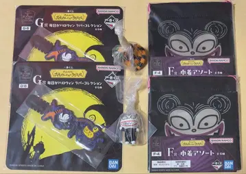 제일복권 나이트메어 비포어 크리스마스 E상 F상 G상 6점 세트