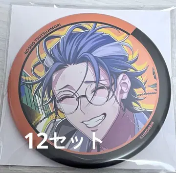 캔뱃지 츠츠지모리 로쇼 12점 리바이벌 캔뱃지